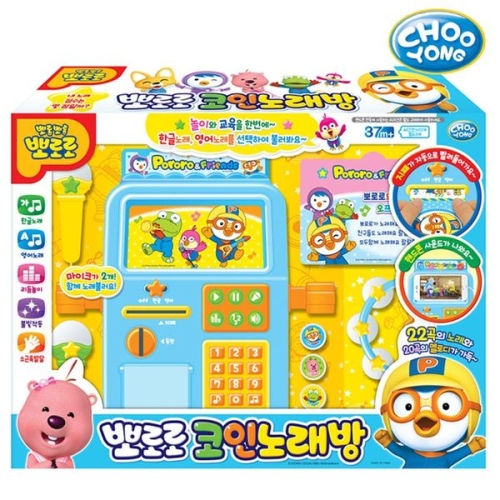 코인 노래방 /어린이 동요 마이크34722011