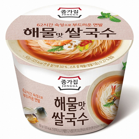 대상 청정원 해물맛 쌀국수 92g (3개)_이미지