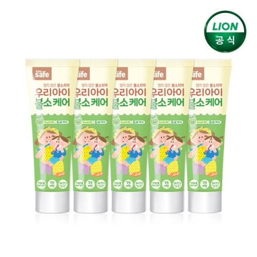 키즈세이프 우리아이 불소케어 치약 60g (5개)_이미지