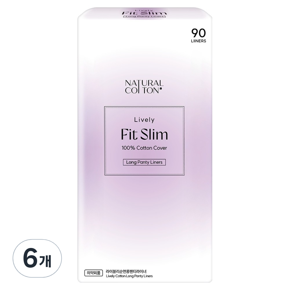 내츄럴코튼 라이블리 핏슬림 대용량 롱 라이너 90개 (6팩(540개))_이미지