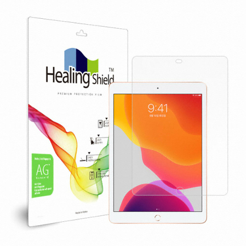 폰트리 힐링쉴드 iPad 7/8/9세대 저반사 지문방지 액정 보호필름 [액정 1매]