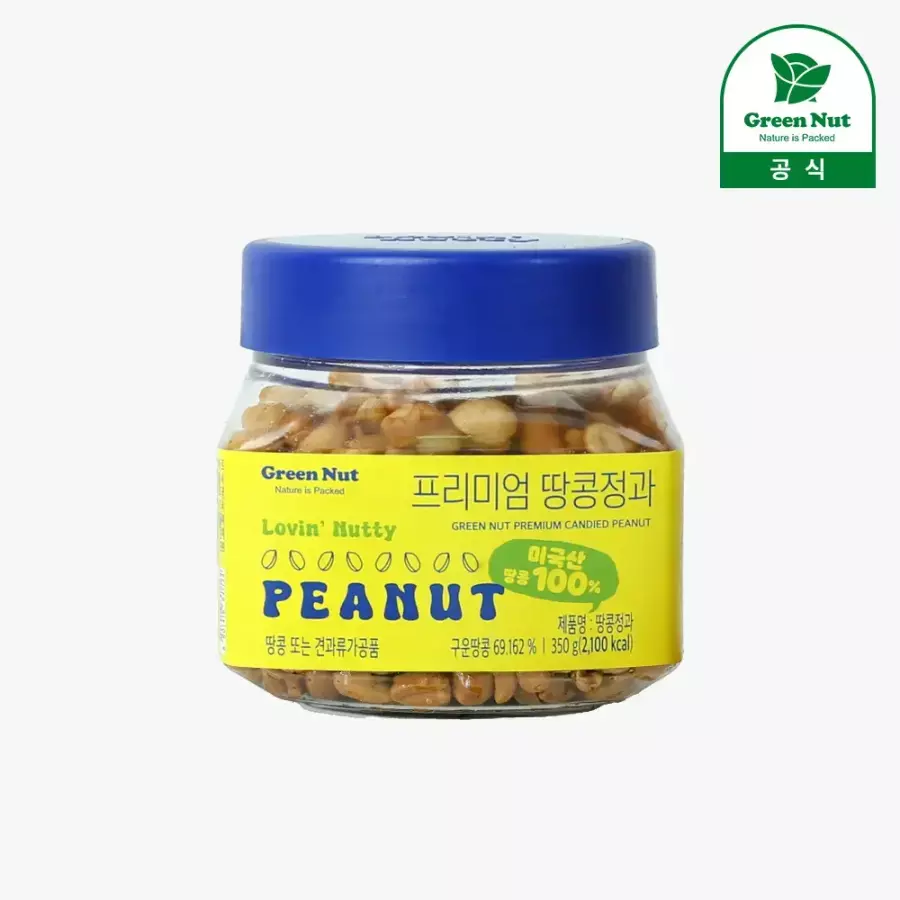 그린너트 프리미엄 땅콩정과 350g [1개]