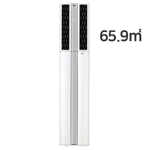 LG전자 휘센 듀얼 디럭스 FQ20DBDWA1 (기본설치비 포함)_이미지