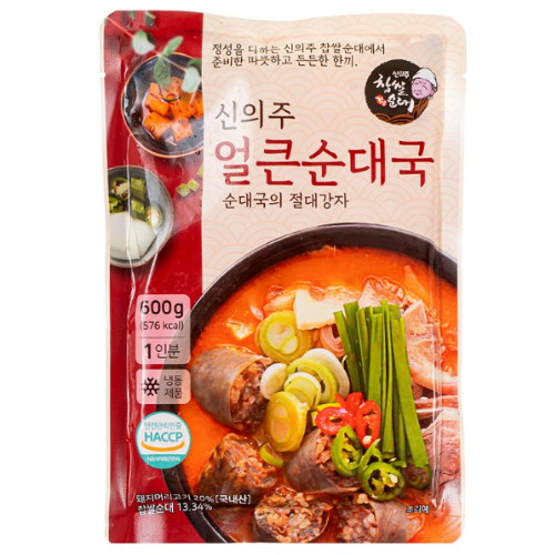 (주)거성푸드 신의주 얼큰순대국 600g (4개)_이미지