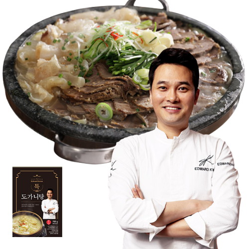 뉴월드통상 에드워드권의 특도가니탕 700g (8개)_이미지