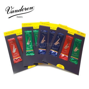 반도린 자바레드 알토 색소폰리드