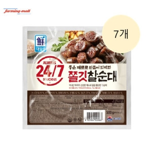 사조대림 대림선 쫄깃 찰순대 500g (7개)