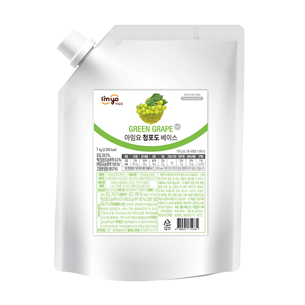 아임요 청포도 베이스 1kg (2개)