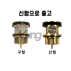 도비도스 FC-106 대변기 세척밸브 피스톤 뭉치 구형이미지입니다. 누르면 해당 게시물로 새창이동합니다.