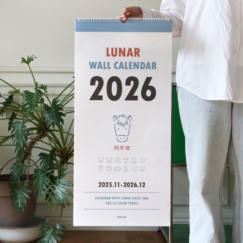 인디고 2026 루나 옛날 3단 벽걸이 달력