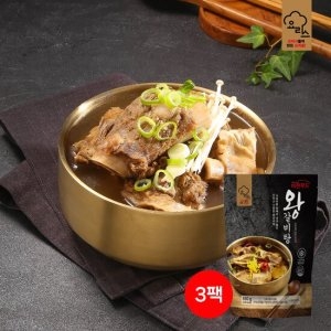 ����Ǫ�� �丮�� �հ����� 850g