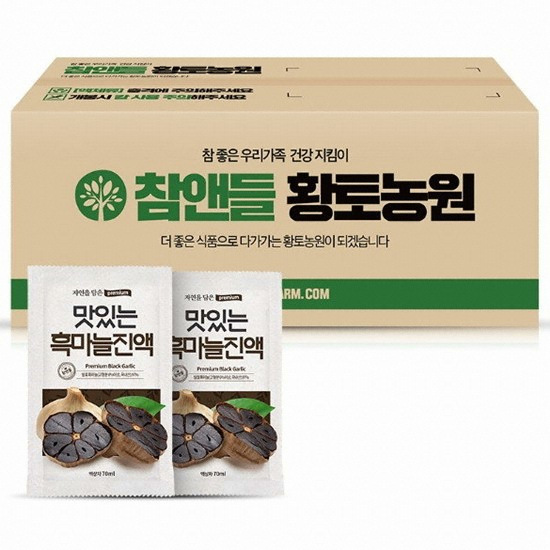 참앤들황토농원 맛있는 흑마늘진액 70ml 100포 (1개)_이미지