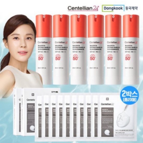 센텔리안24 마데카 더마 쉴드 선에센스 26종 세트_이미지