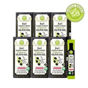 홀베리 유기농 엑스트라버진 올리브유 140ml(10mlx14포) (6개)_이미지