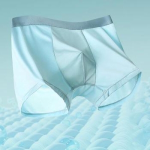 Rly 남성 3컬러 썸머팬티 아이스 심리스팬티 얇은 팬티 33121945