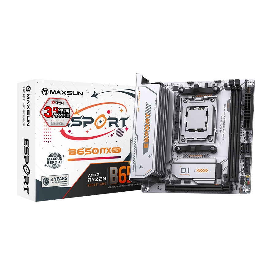 MAXSUN e스포츠 B650ITX WIFI ICE 디앤디컴