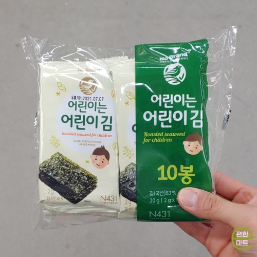 이마트 노브랜드 어린이김 2g (20개)_이미지