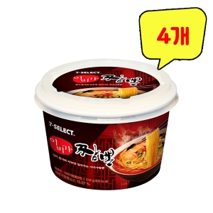 ���Ͻ�ǰ �̺� «�� 219g