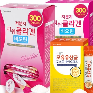 녹십초알로에 녹십초 녹십초 저분자 피쉬콜라겐 비오틴 2g 90포 (2개)_이미지