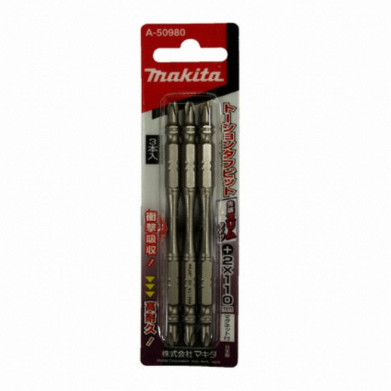 토션비트 A-50980 (3pcs)