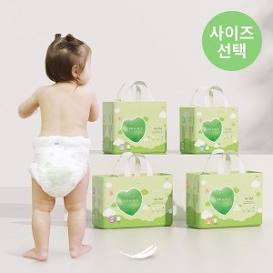 쓱대급/ 에어필 팬티 기저귀 4팩