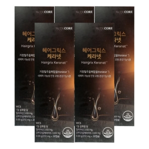 뉴트리코어 헤어그릭스 케라넷 310mg 28캡슐 (5개)