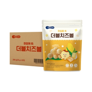 베베쿡 한입에 쏙 더블치즈볼 25g (8개)