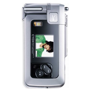 LG���� ���̾� LG-SB120 [SKT]