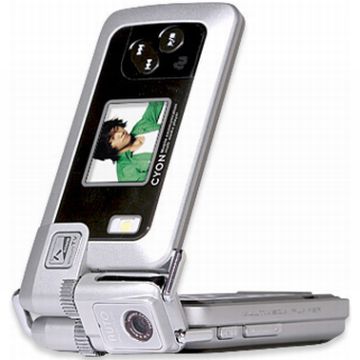 LG���� ���̾� LG-SB120 [SKT]