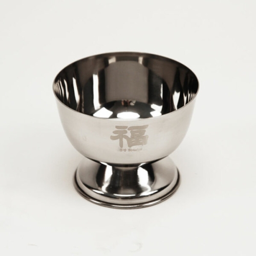 예반 스텐 탕그릇