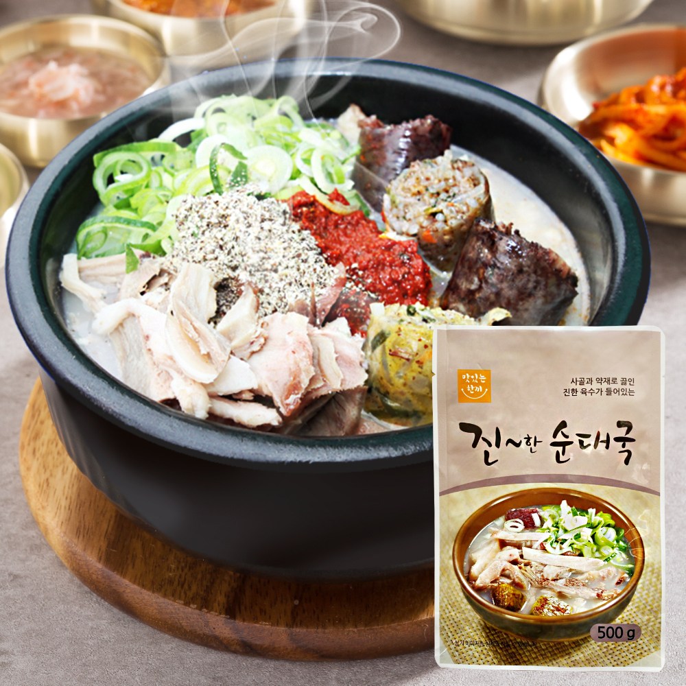 창구식품 진한순대국 500g