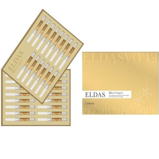 �ڸ��Ƴ�ȭ��ǰ ���ٽ� �����彺 ���� ���α׷� 2ml