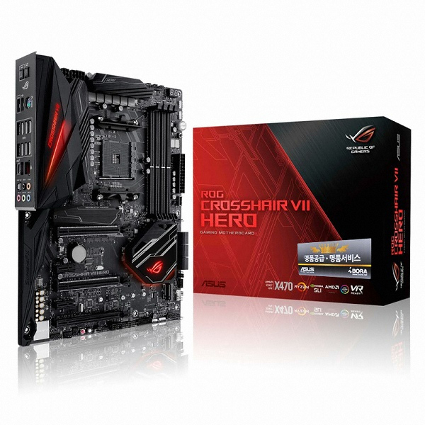 ASUS ROG CROSSHAIR VII HERO 아이보라_이미지