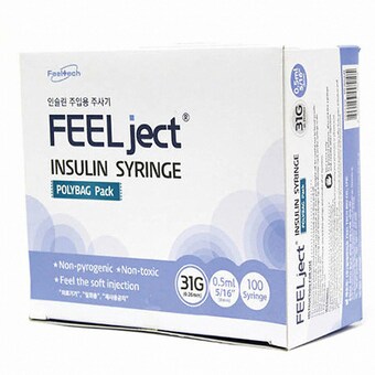 필텍 인슐린 <b>주사기</b> 31G 8mm 0.5ml