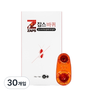 잡스 바퀴 듀얼베이트 알파 1.5g (30개)_이미지
