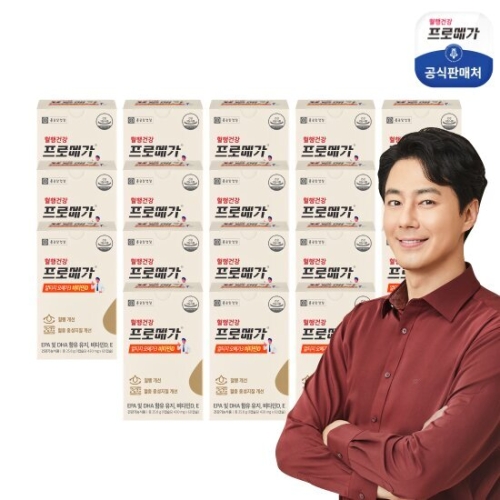 종근당건강 프로메가 알티지 오메가3 비타민D 430mg 60캡슐 (18개)