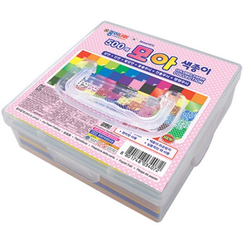 종이나라 모아 색종이 케이스 (500매)_이미지