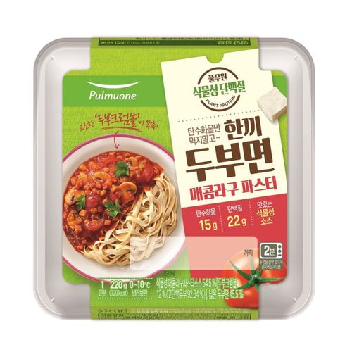 Ǯ���� �Ĺ��� �����Ĵ� �ѳ��κθ� ���� ���Ľ�Ÿ 220g