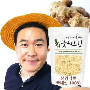 ������ ���� ���� �и� �� �ǰ� ���� 250g ������