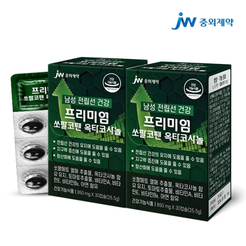 뉴트리바이오텍 중외제약 프리미엄 쏘팔코펜 쏘팔메토 옥타코사놀 25.5g 2개_이미지