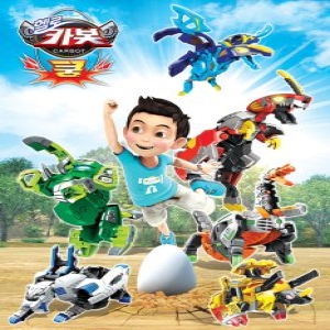 ���̶����������۴� ��� ī�� �� Ʈ���� Ʈ���ɶ��齺