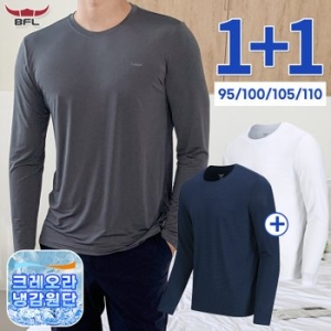 버팔로 1+1세트 BFL 남성 크레오라 고스판 냉감 라운드 긴팔티셔츠 쿨이너티 S25TS-102M2_이미지