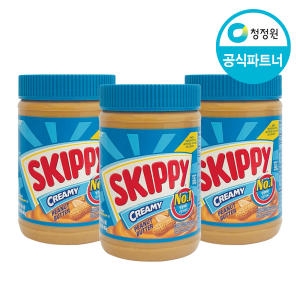 유니레버 스키피 땅콩버터 크리미 462g (3개)_이미지