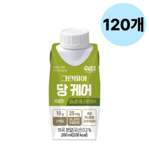 정식품 그린비아 당 케어 곡물맛 200ml (120개)