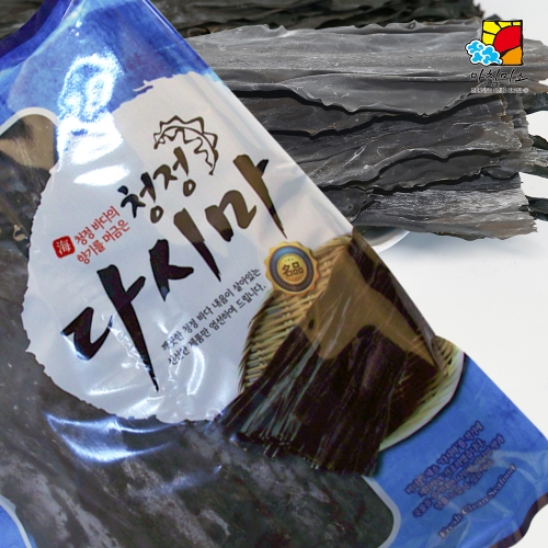 �ſտ������� ��ħ�̼� û�� ���ٽø� 1kg