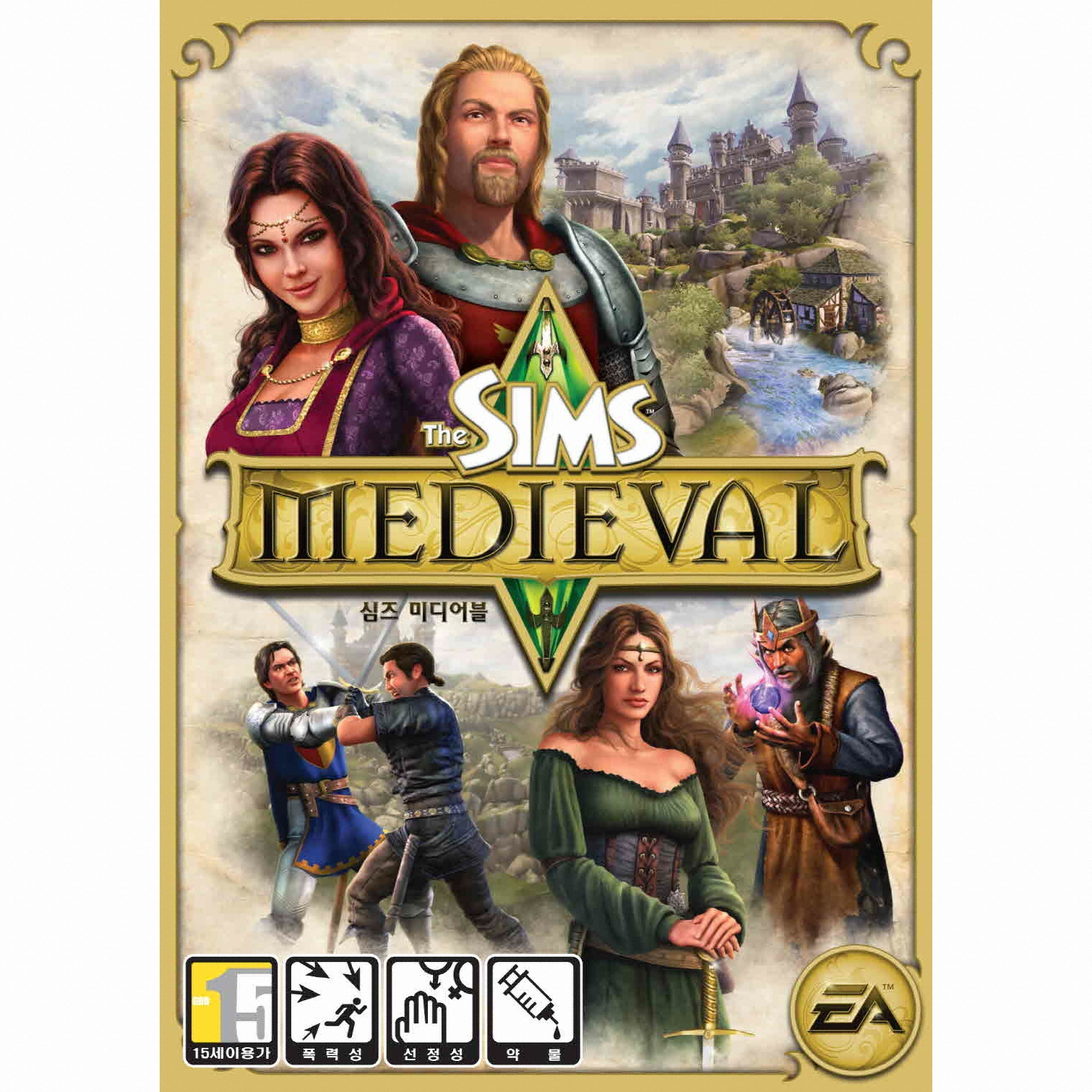 EA ���� �̵��� PC