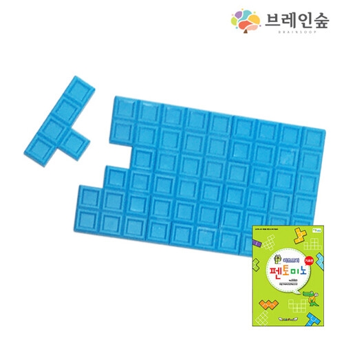 우드피아 펜토스도쿠 게임SET_이미지