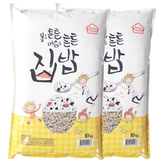 ���쵥�� 20�� ȥ�հ� 10kg