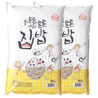세븐데이 20곡 혼합곡 10kg