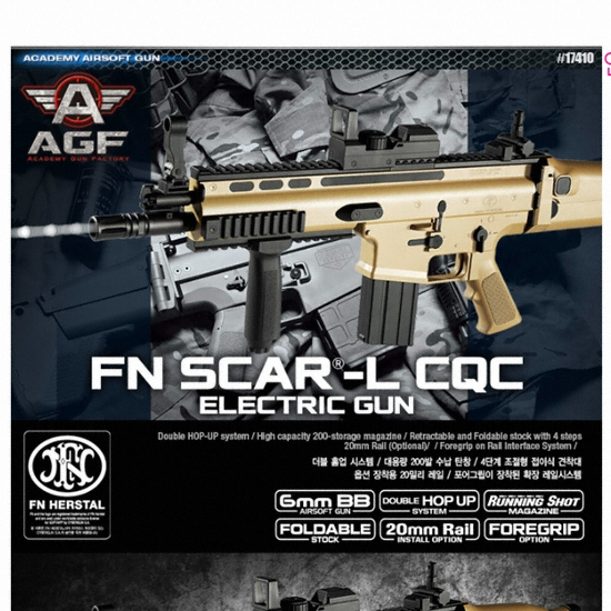 아카데미과학 FN SCAR-L CQC TAN 전동건 (17410)_이미지